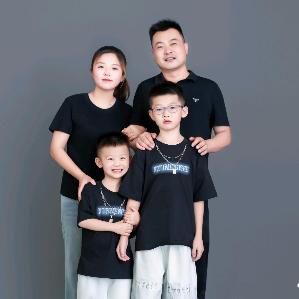 加油吧！二百万