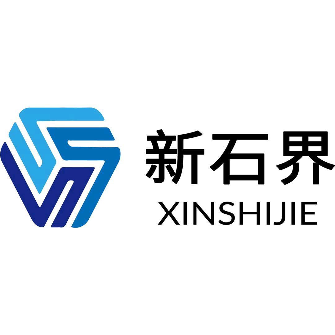 云城区宇锋（新云宇）石材工具店