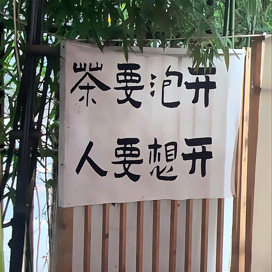 郑点钱…