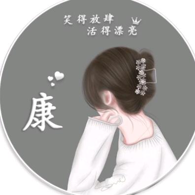纽西之谜皮肤管理中心