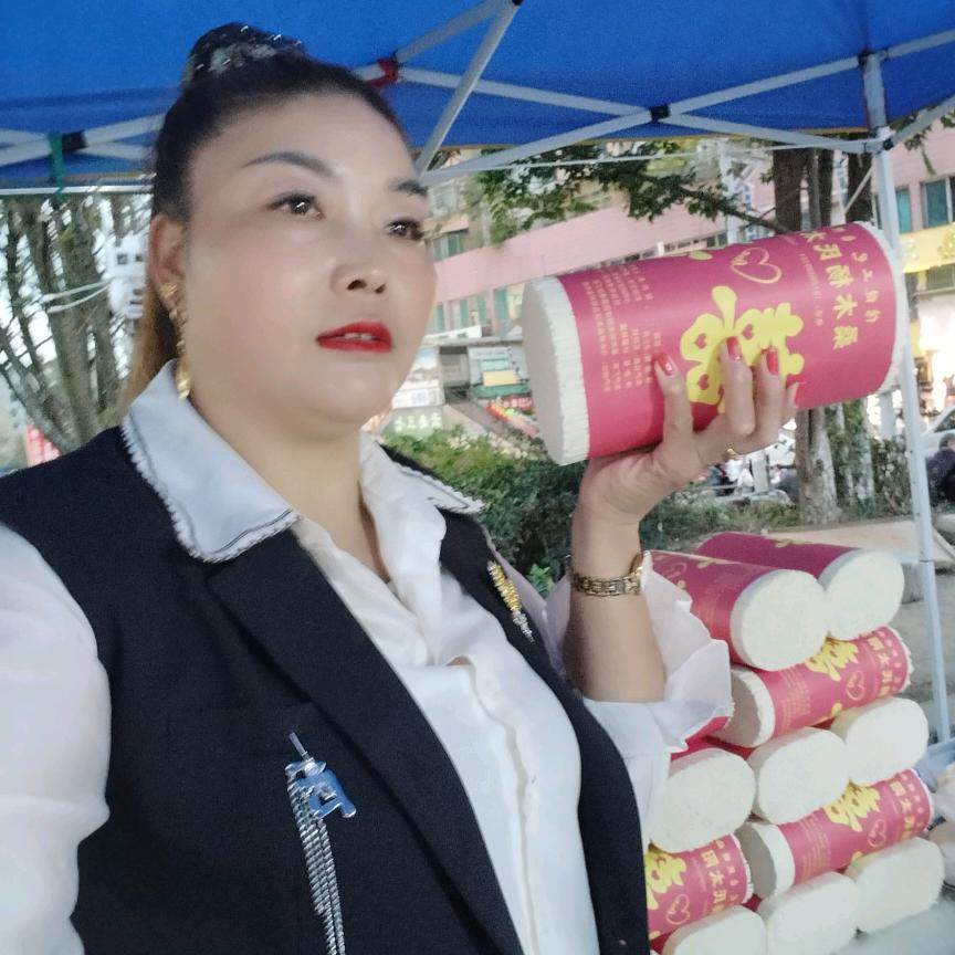 开心每一天