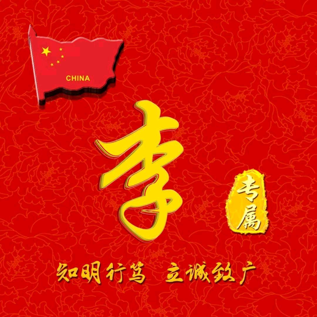 吃的苦中苦，方为人上人！