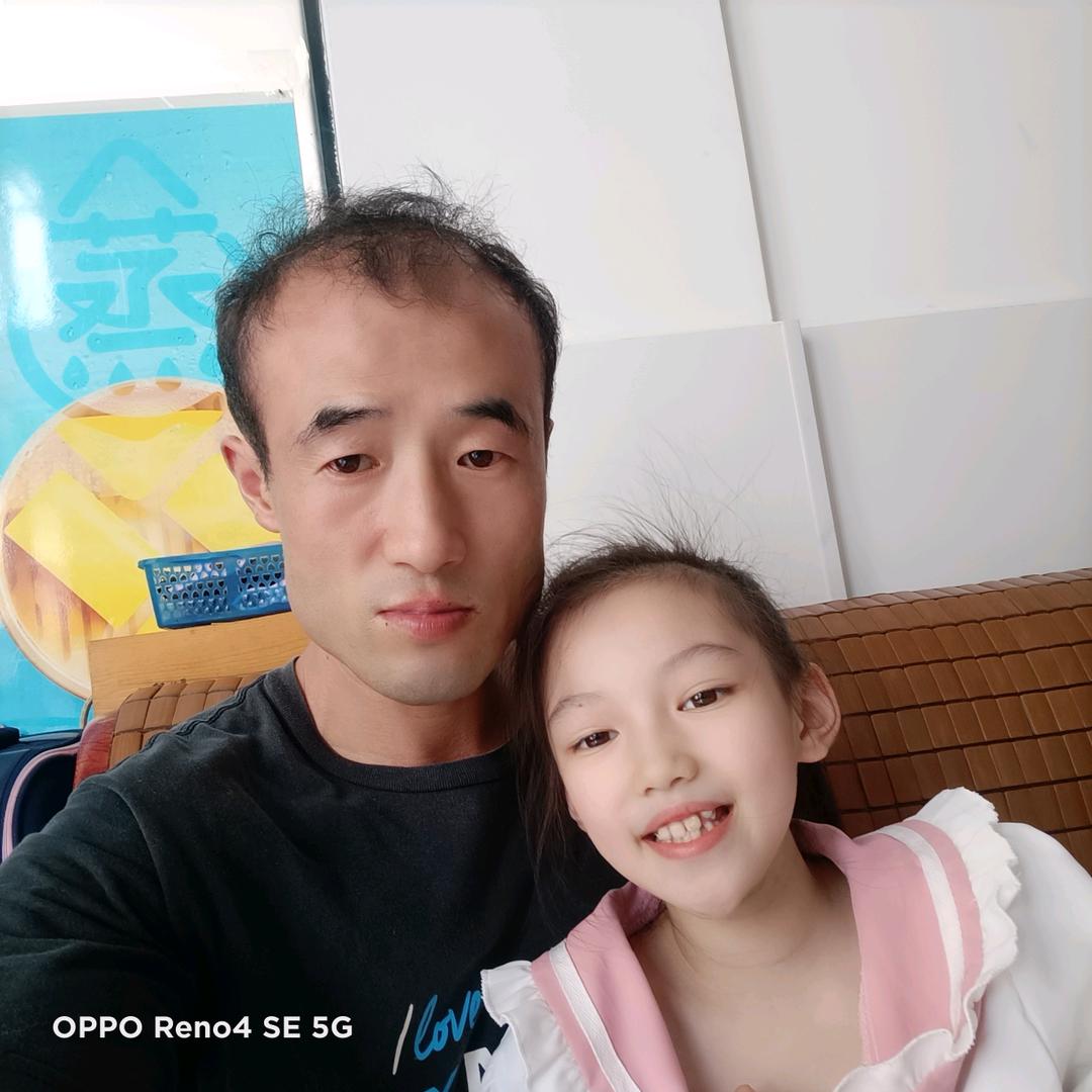 今生今世我爱你一辈子 520杰杰