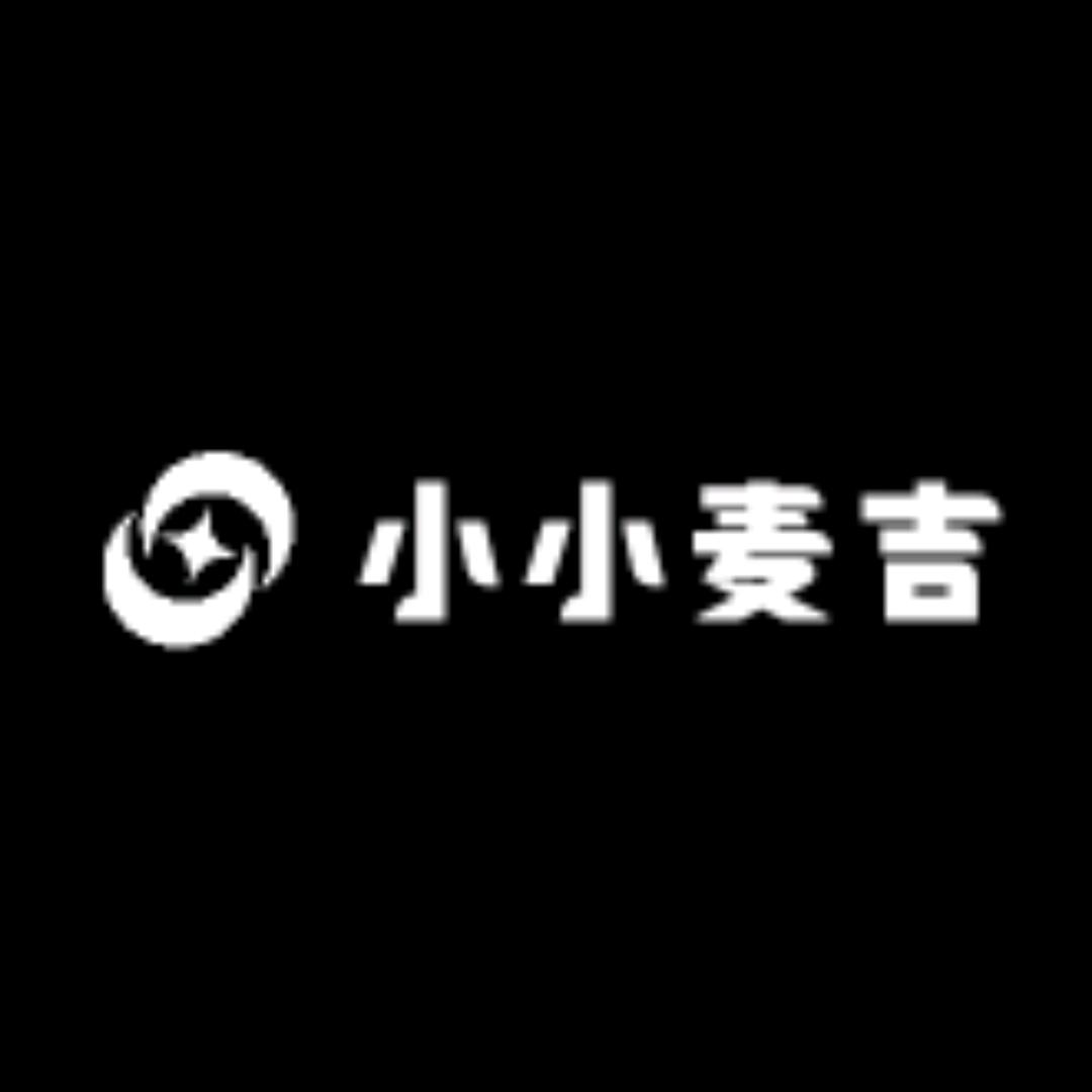 小小麦吉