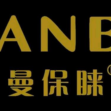 郑州市二七区兴华南街曼保睐女装