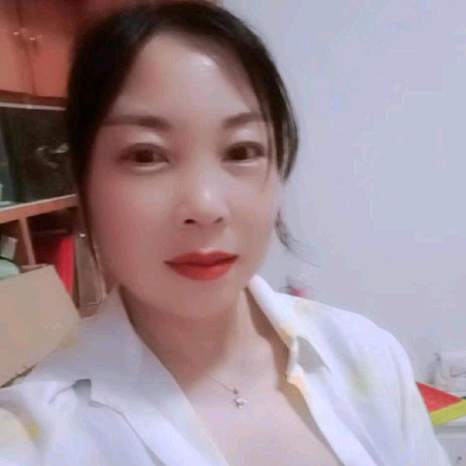 为你执着