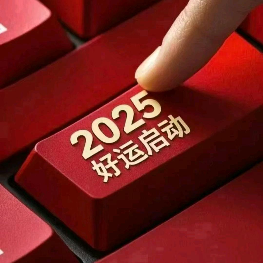 汉唐理疗366锦鲤姐姐