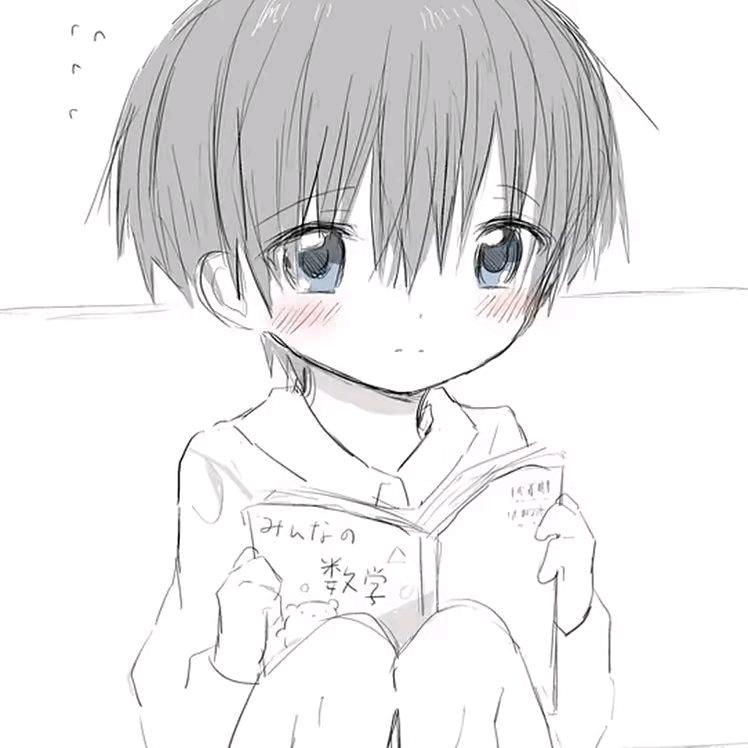 蝨
