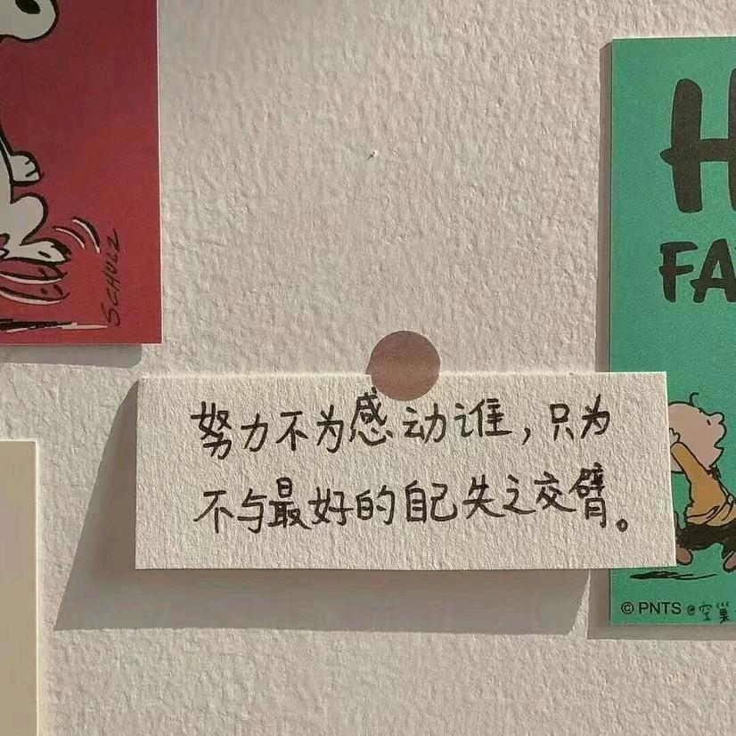 谭叔叔，