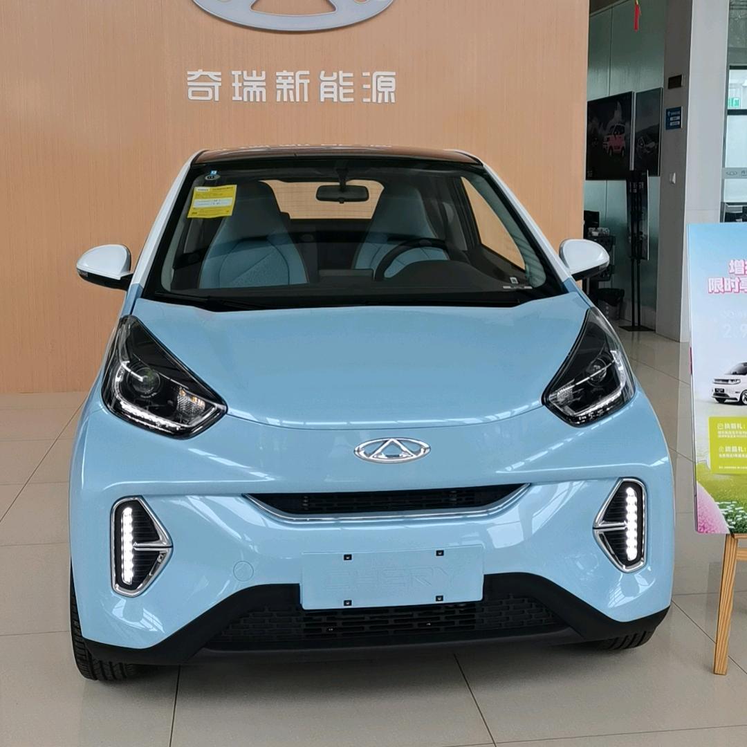 新能源eQ7
