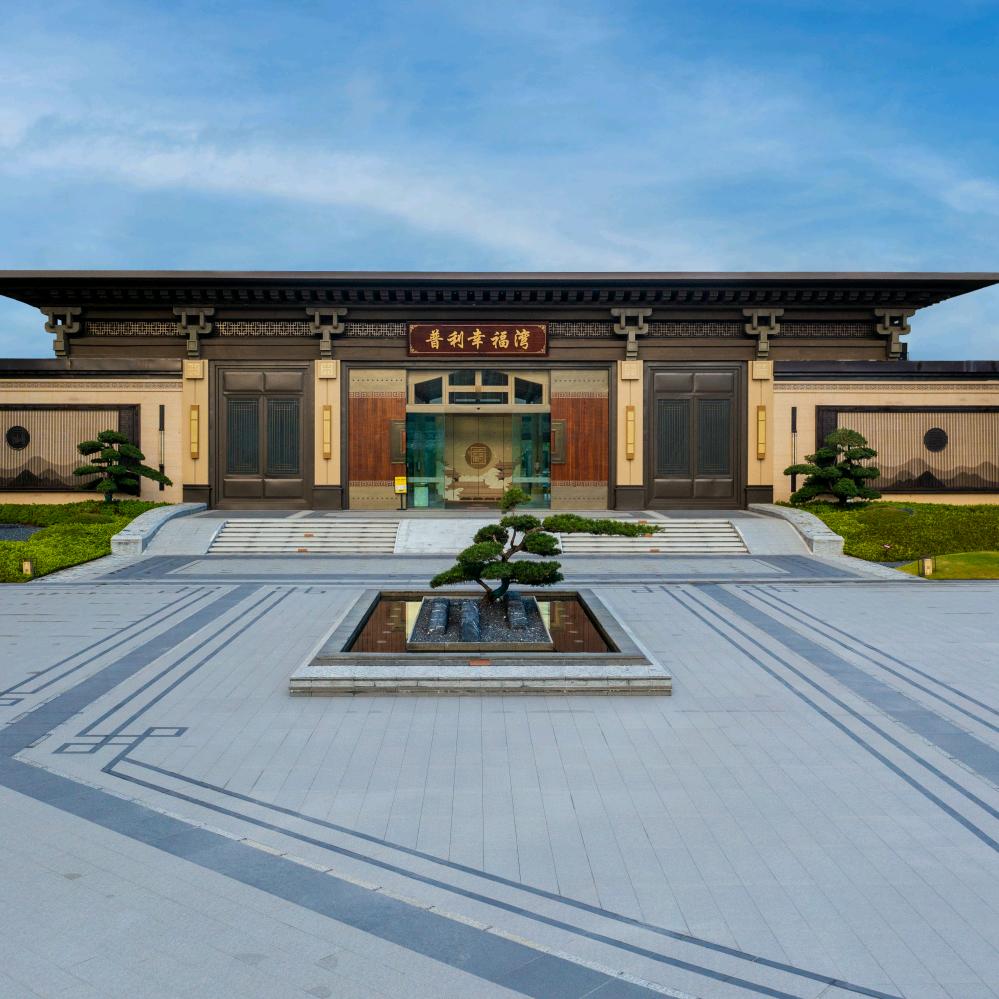 北流市天志置业有限公司