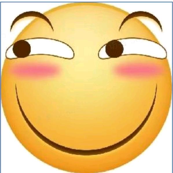 虎龙开心一刻