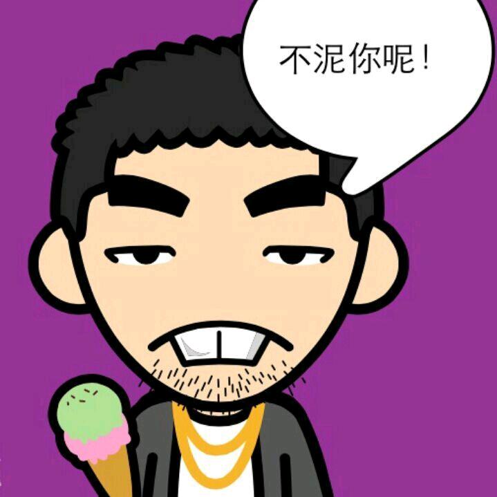 李丁