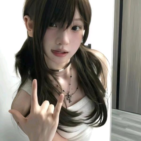 最爱