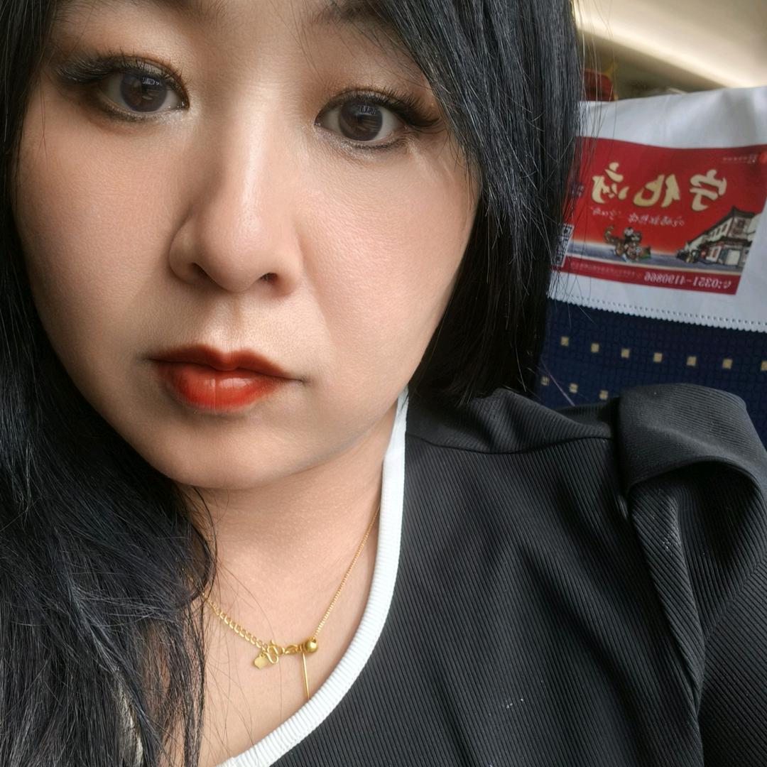 贞珍交友