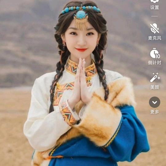 瑾阳