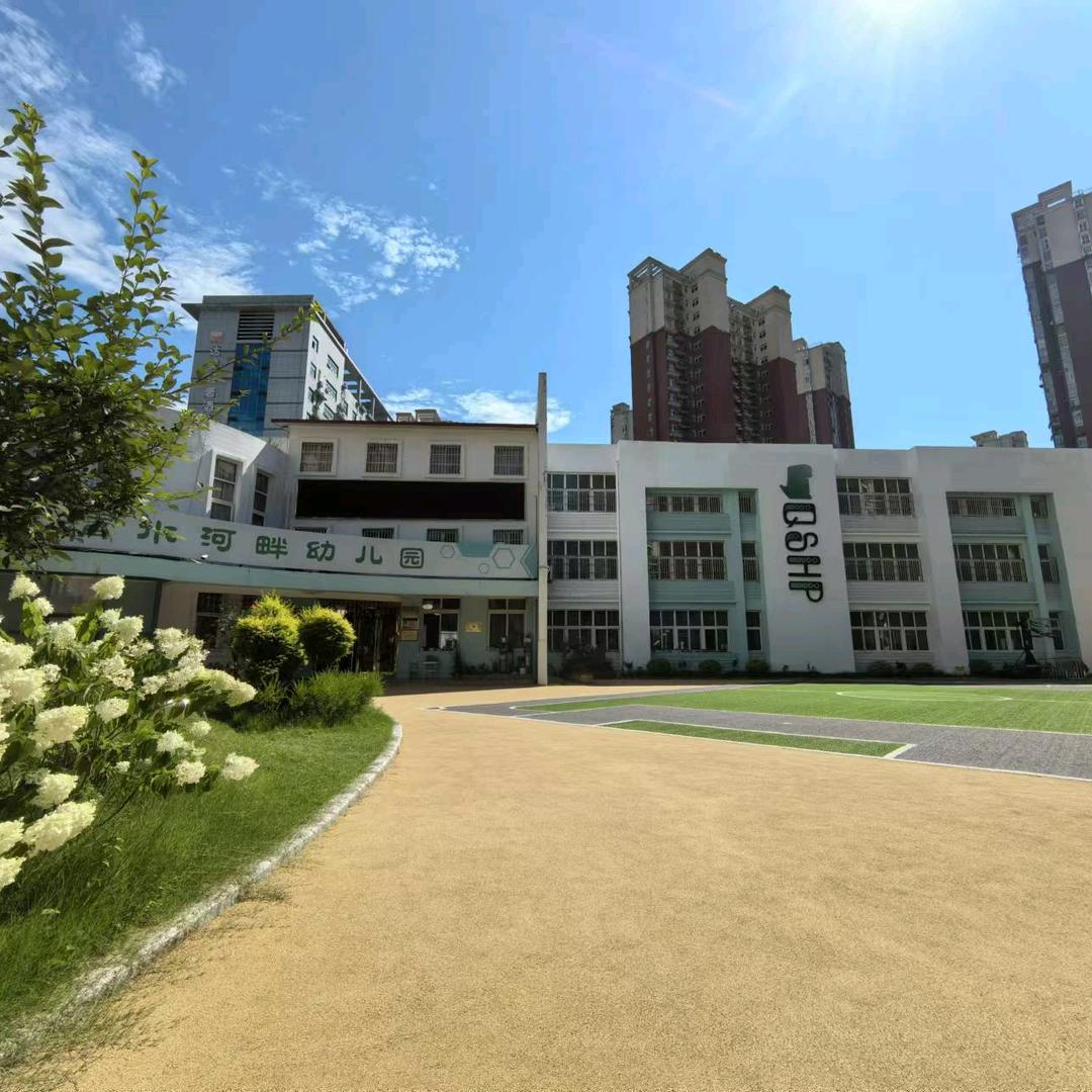 六安市金安区 清水河畔幼儿园