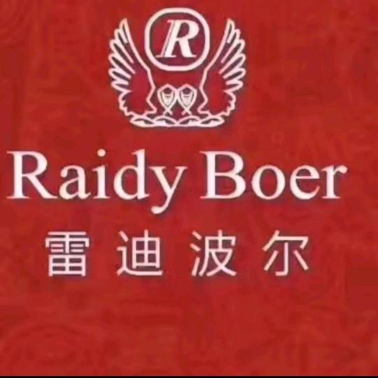 丰都雷迪波尔
