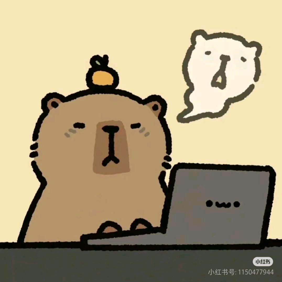 今天吃什么