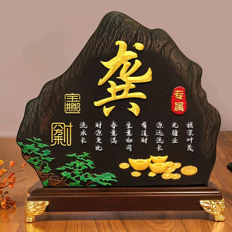 龚师傅油坊