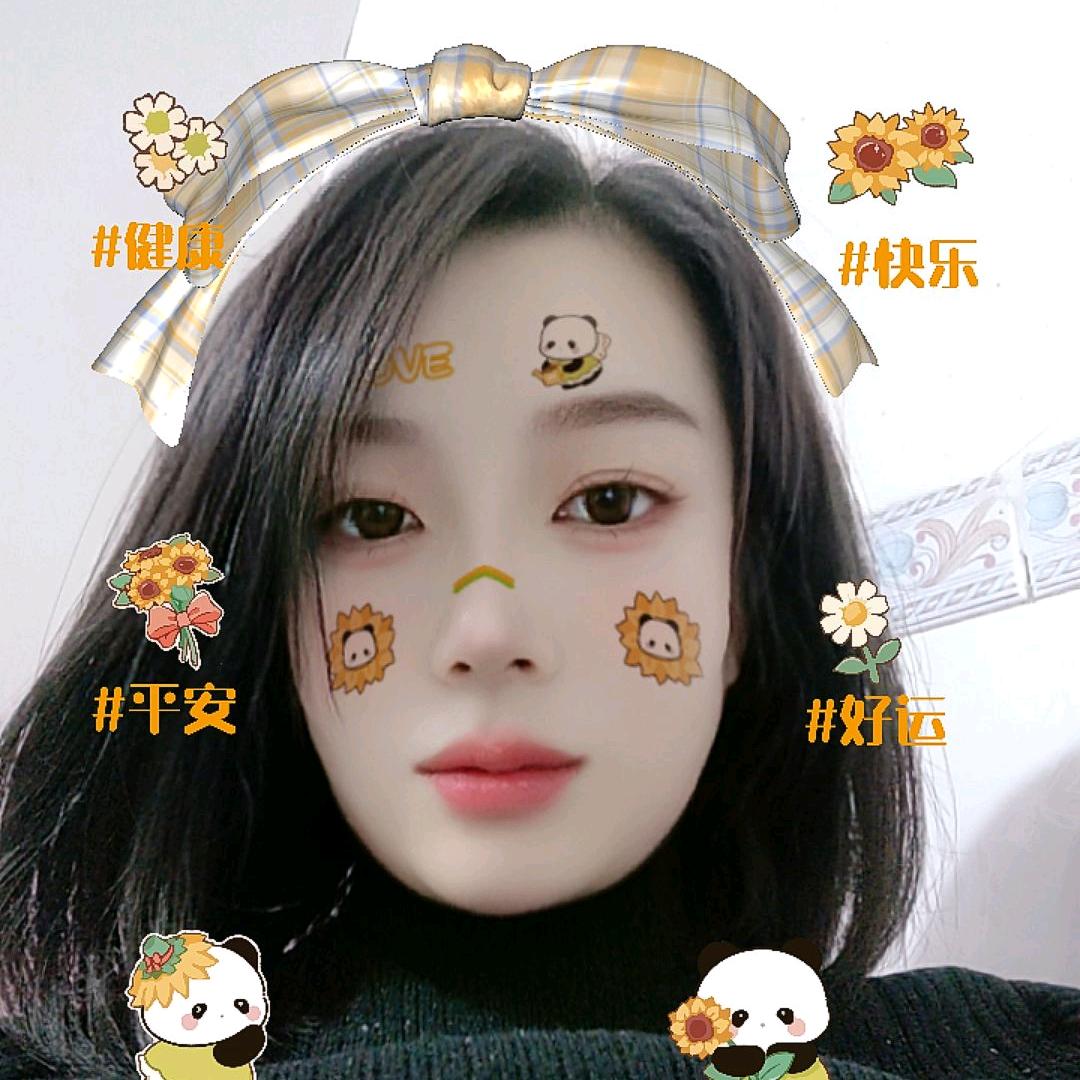 （利）