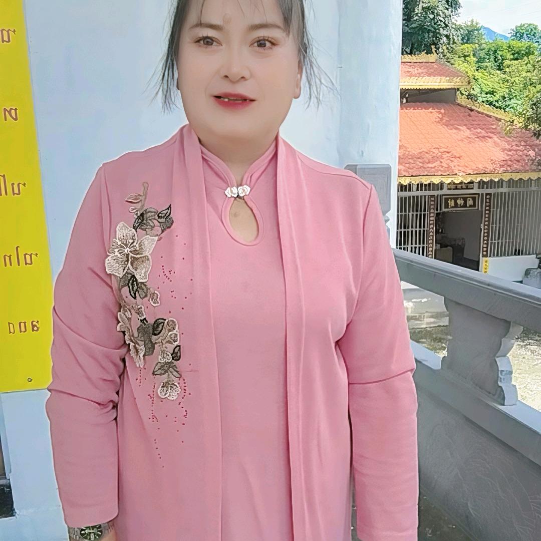 大芹