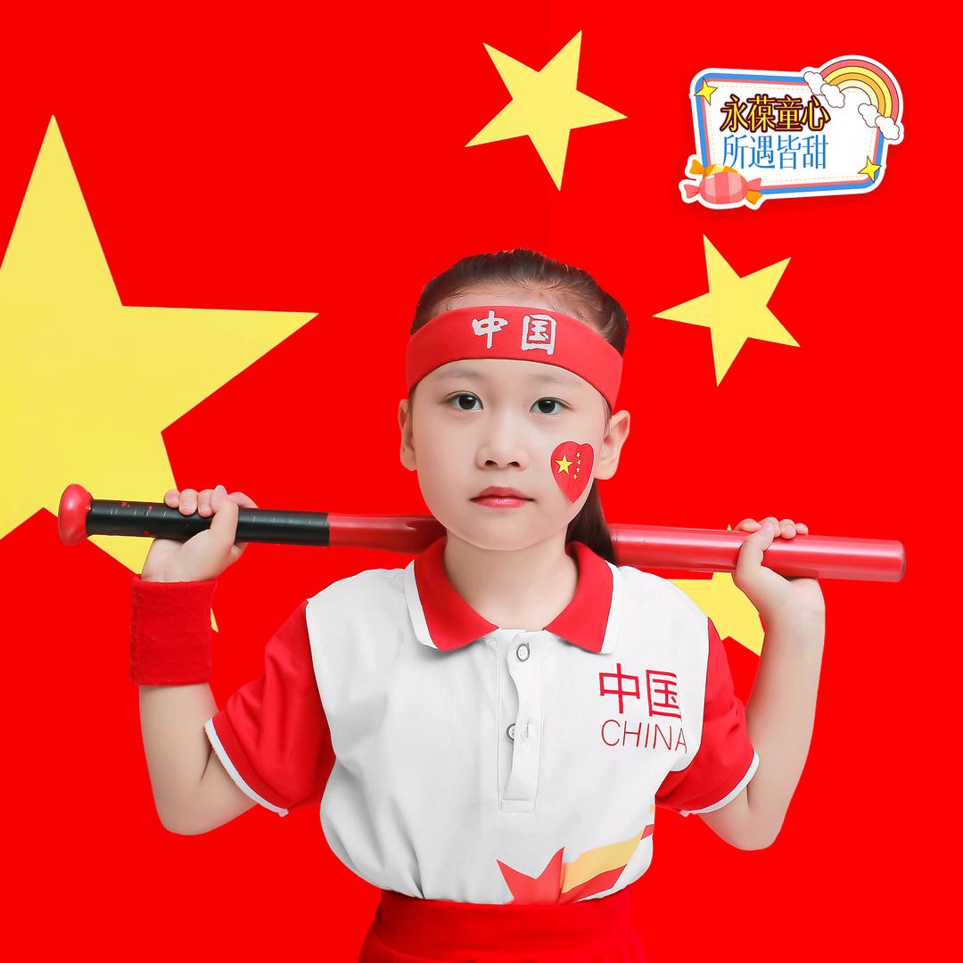 幸福一生L