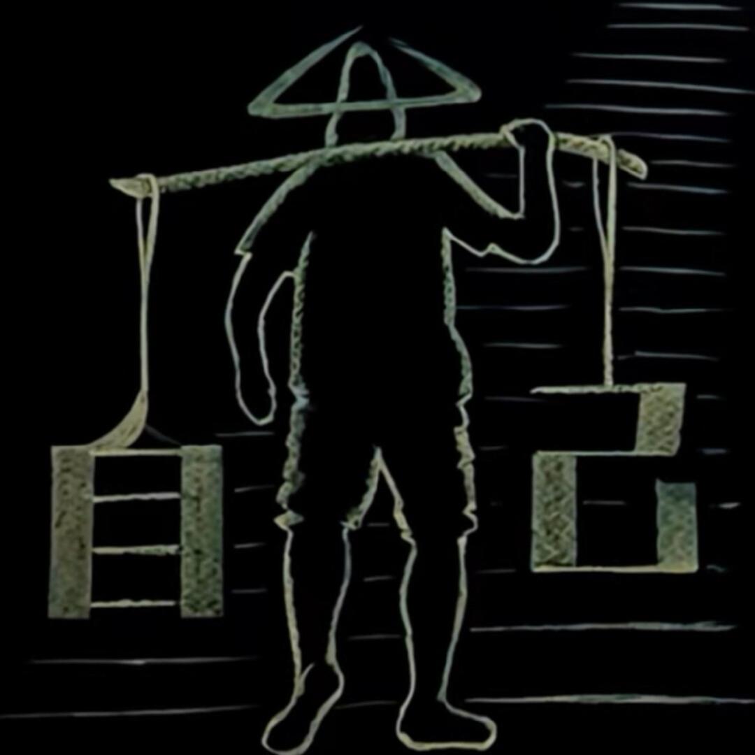 ༄才贵༆