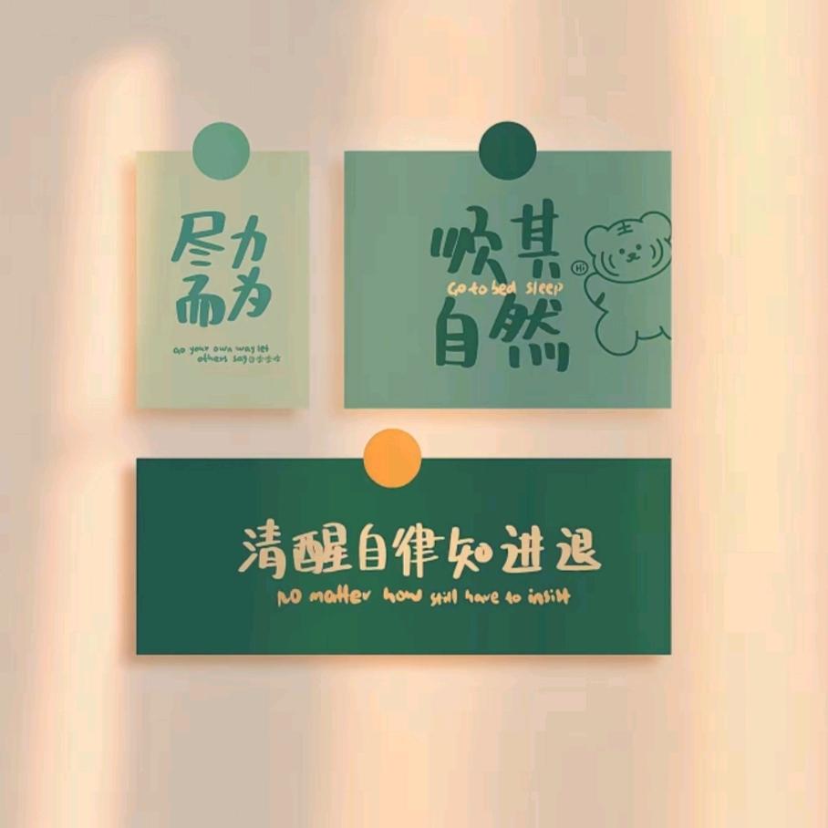 D哥文具（孤品号）