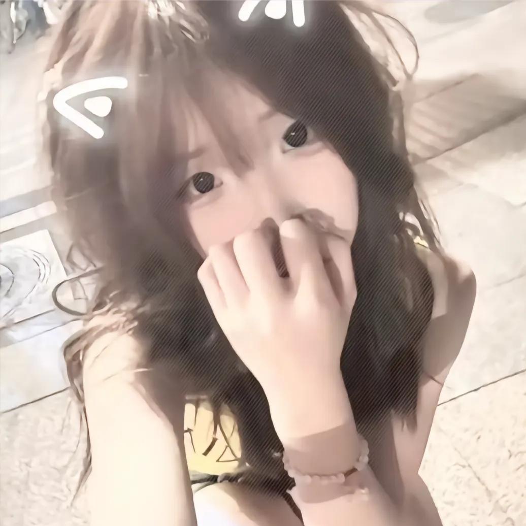 婉婉