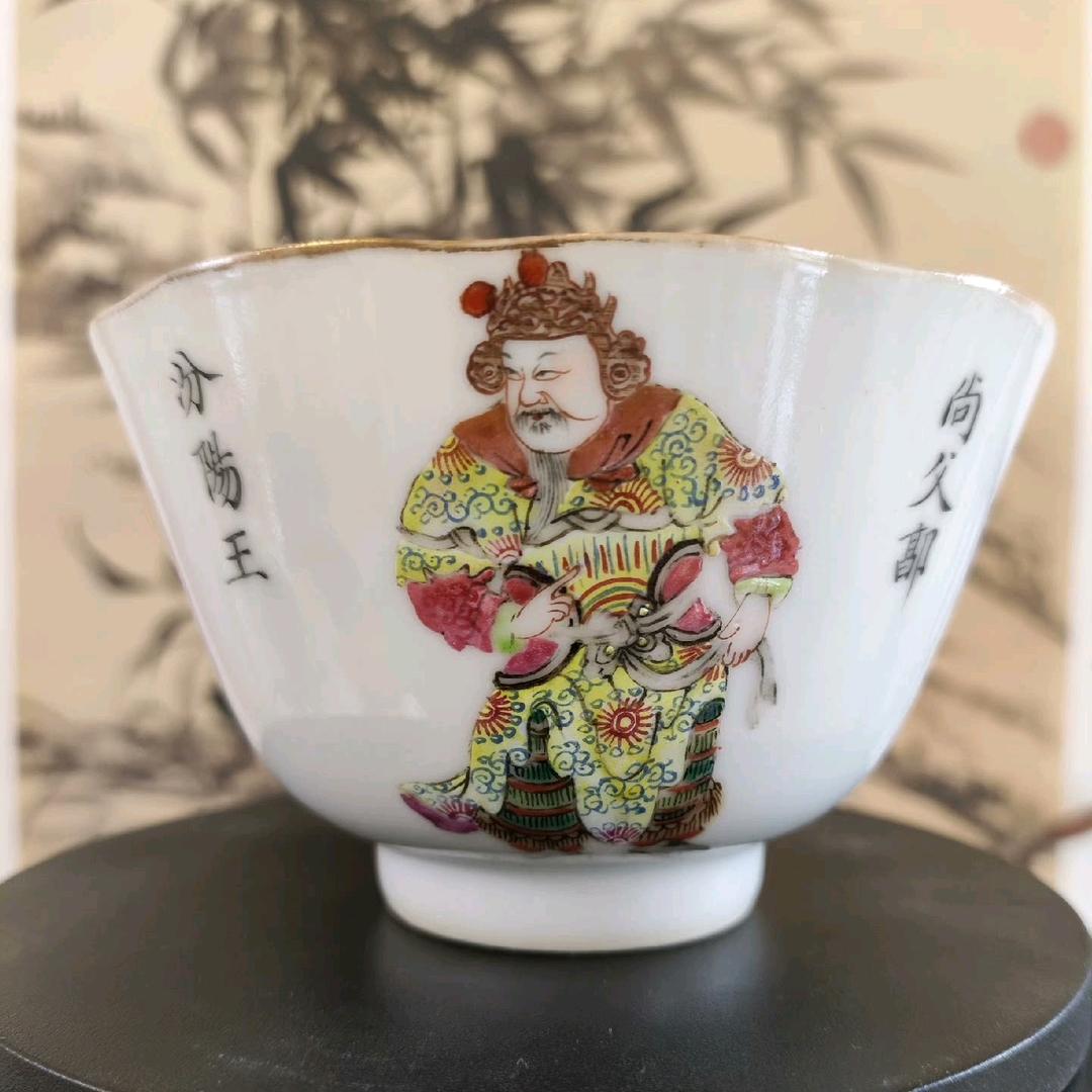 天高海阔