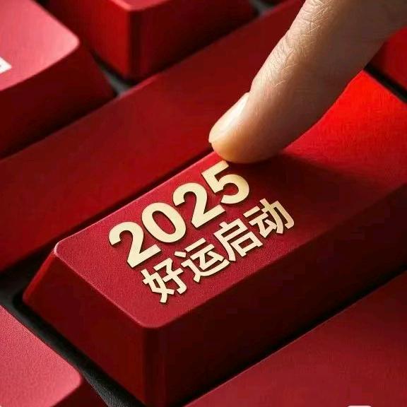 💕心动✨便是劫