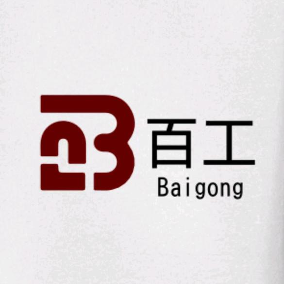 百工制造工具坊