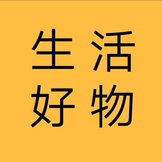 台商臻韵逸品小李