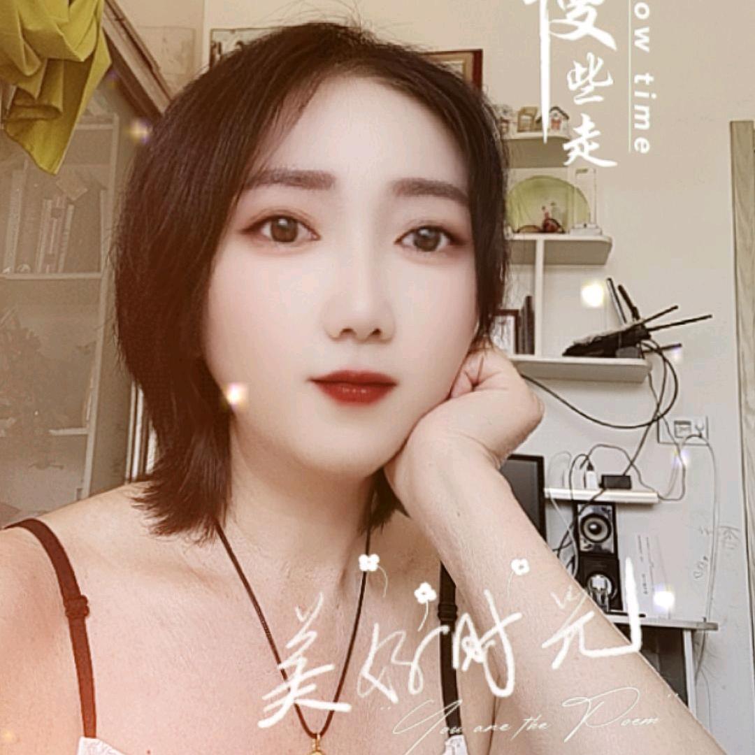 纯天然