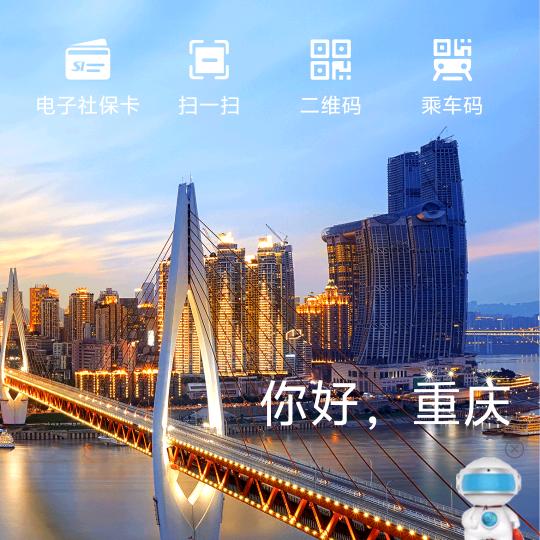 农户自家水果