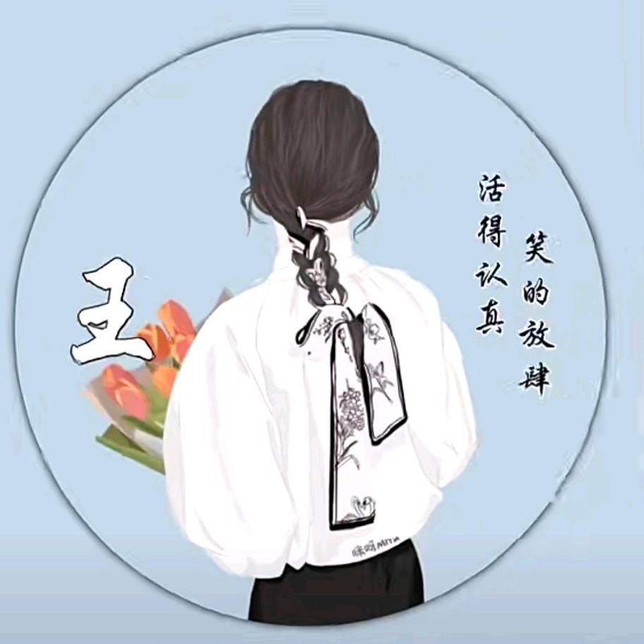 ༺全糖💔去冰꧔ꦿ࿐ ོ