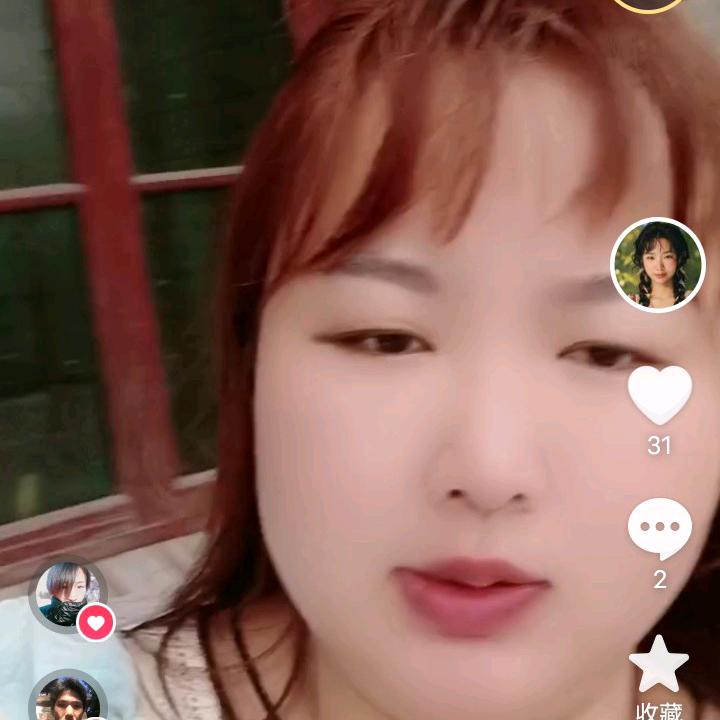 阳娇娇