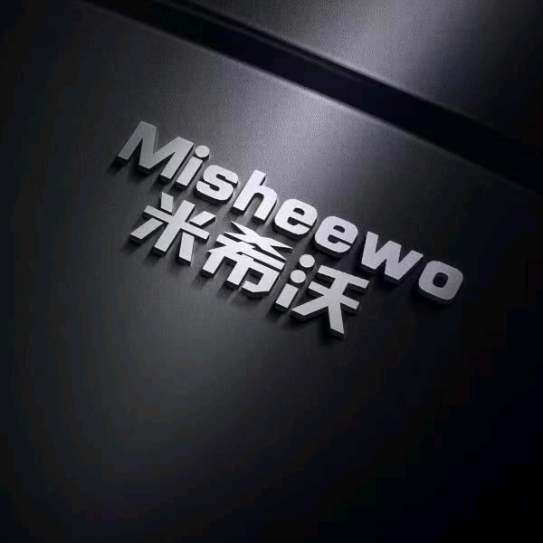 米希沃锂电工具