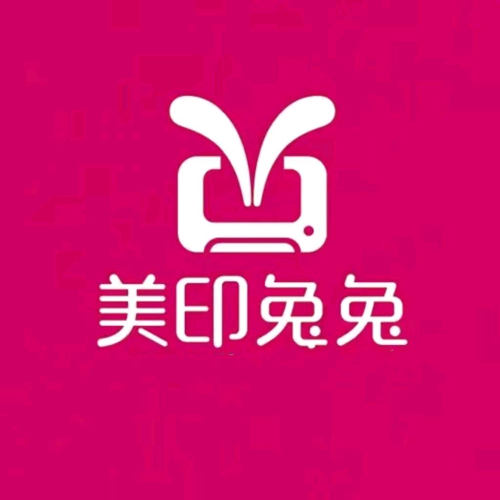 美印照片书 相册定制工厂专供