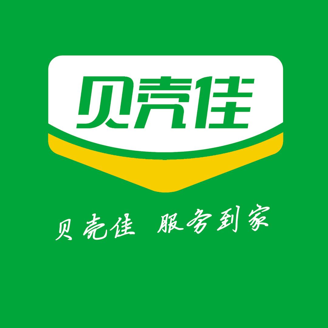 贝壳佳防水修缮连锁