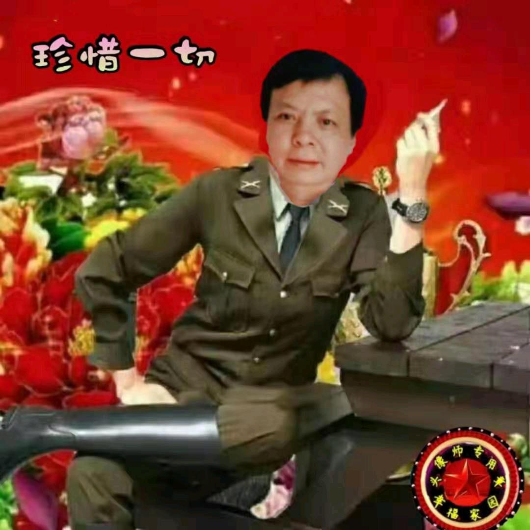 一生平安：