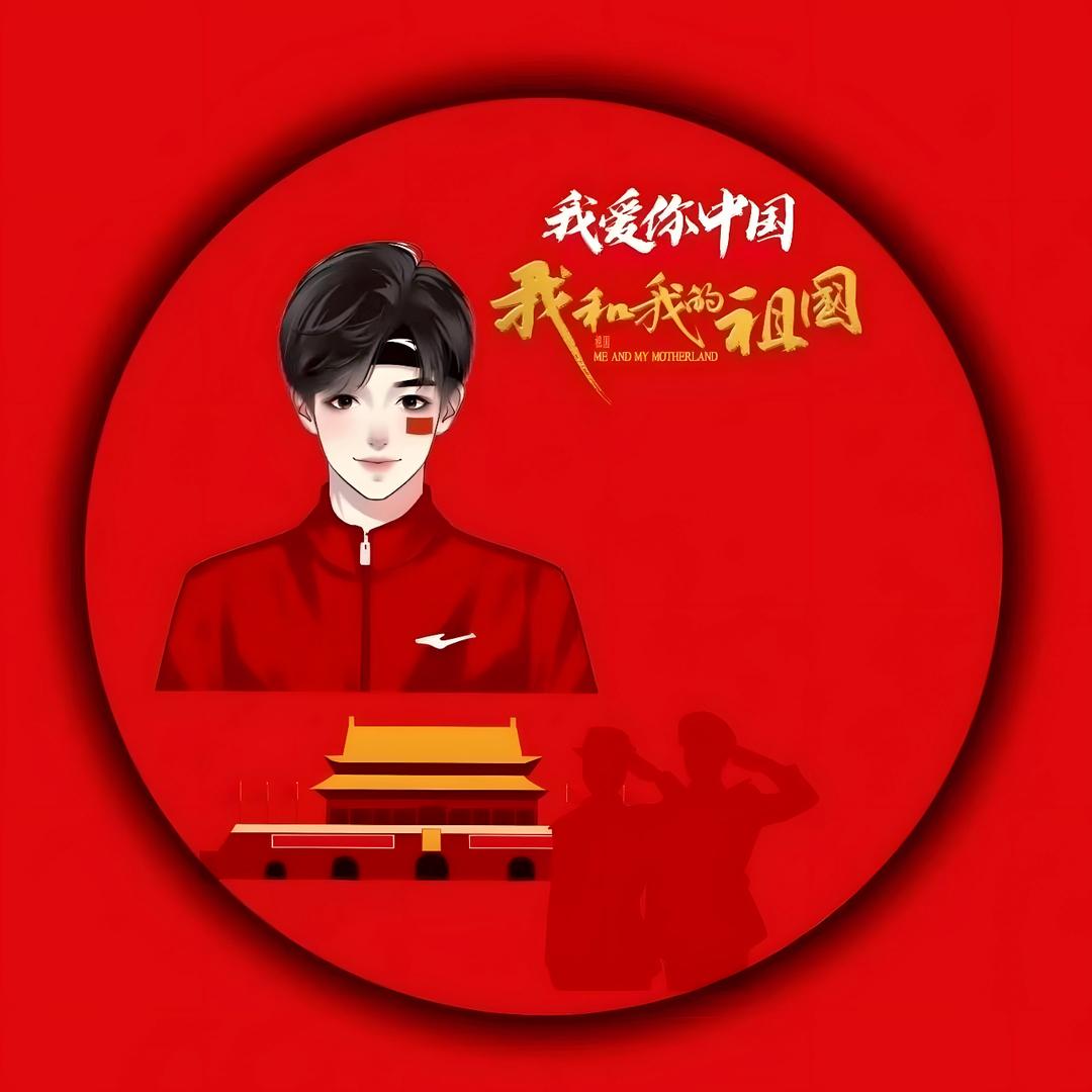 杨祥超