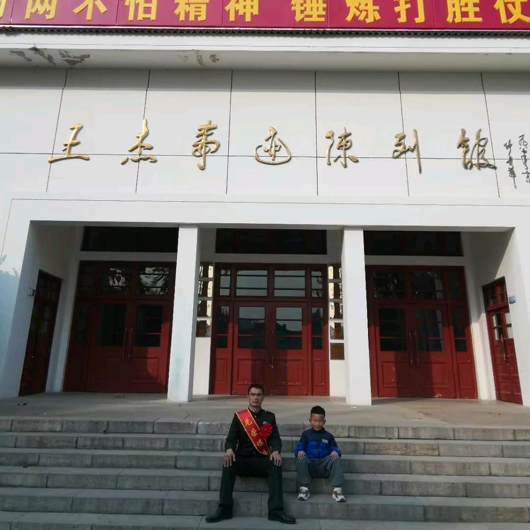 商丘食品工业园小张