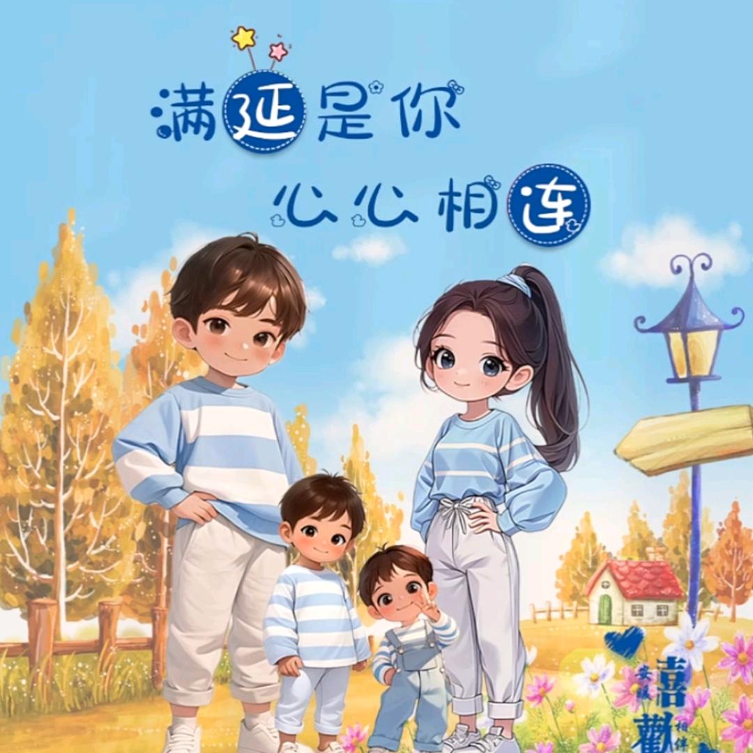 89宝妈&二胎烟火气