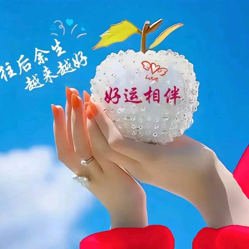 笑看风云