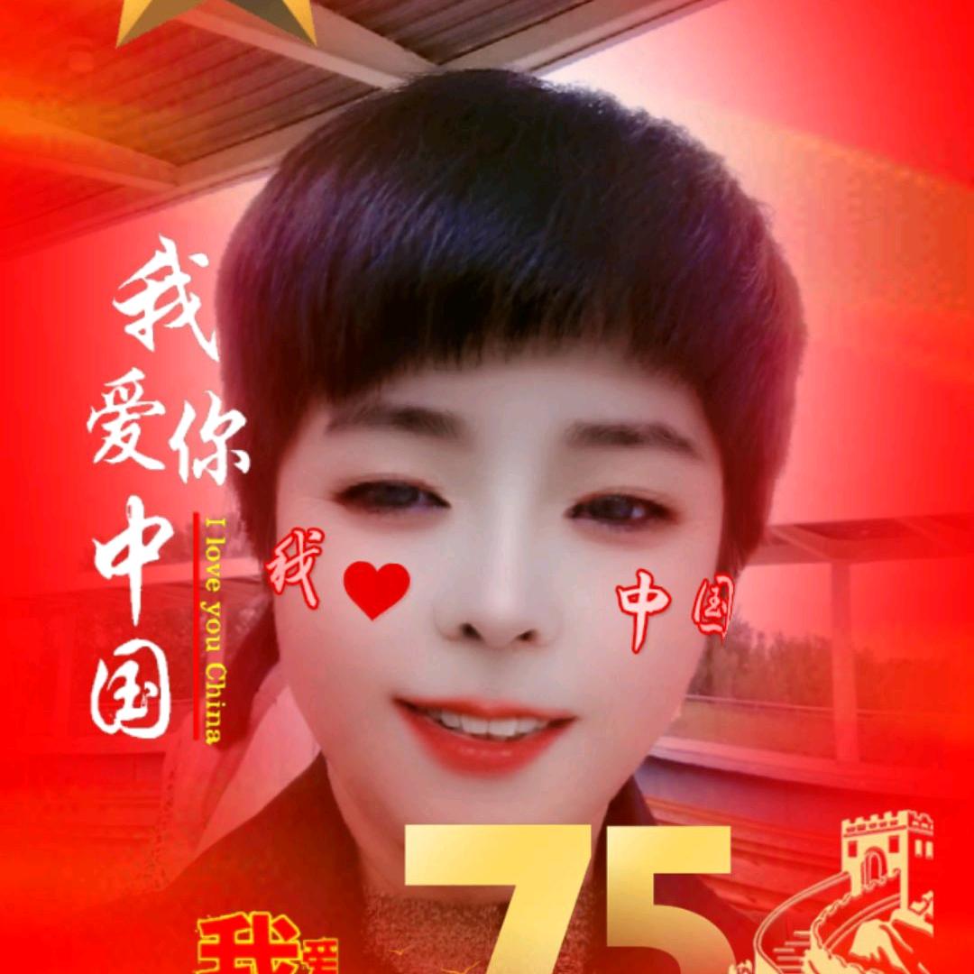 高老大