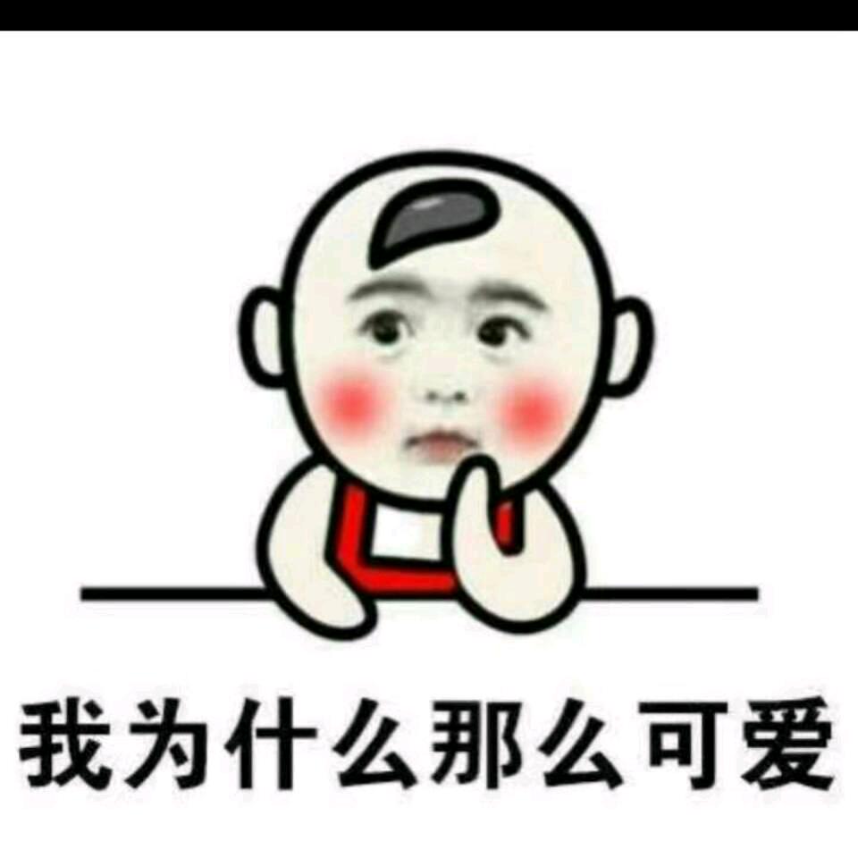 无证驾驶