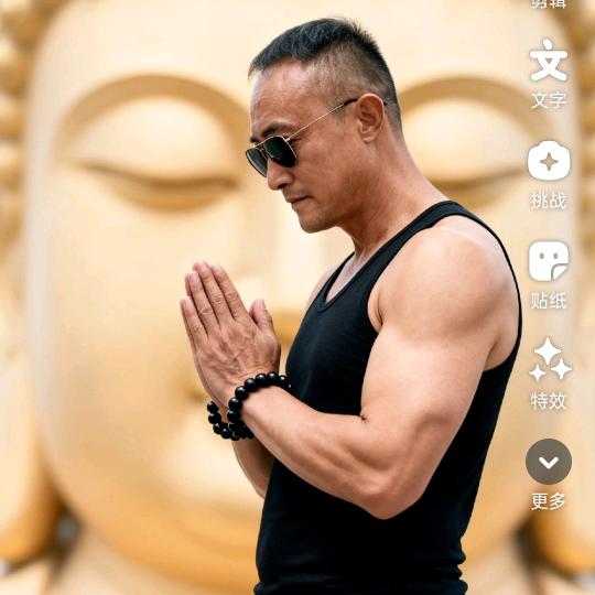 涵睿
