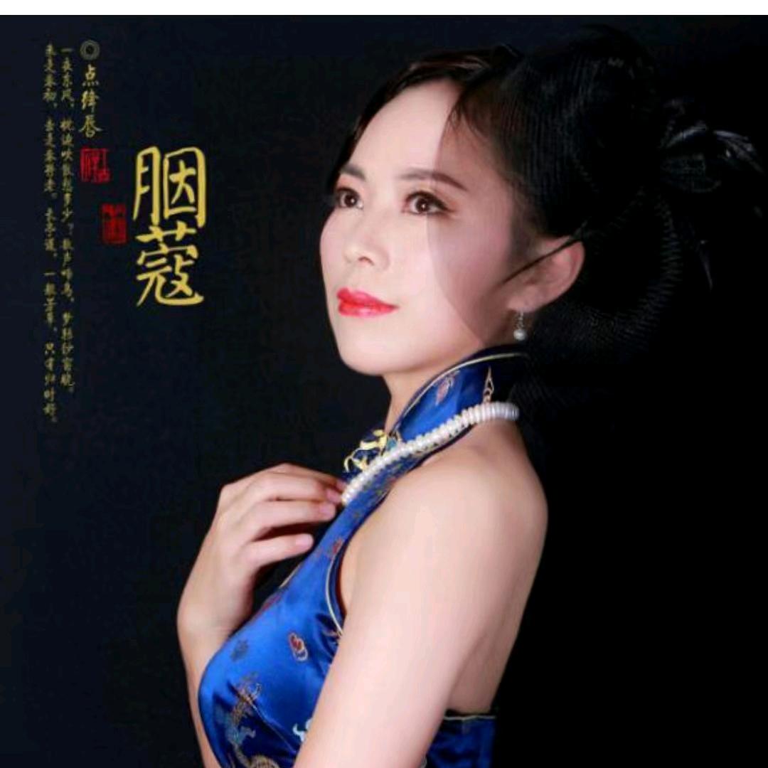 万蓉零食小当家